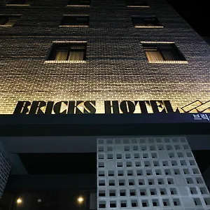 Bricks Hotel Seoul